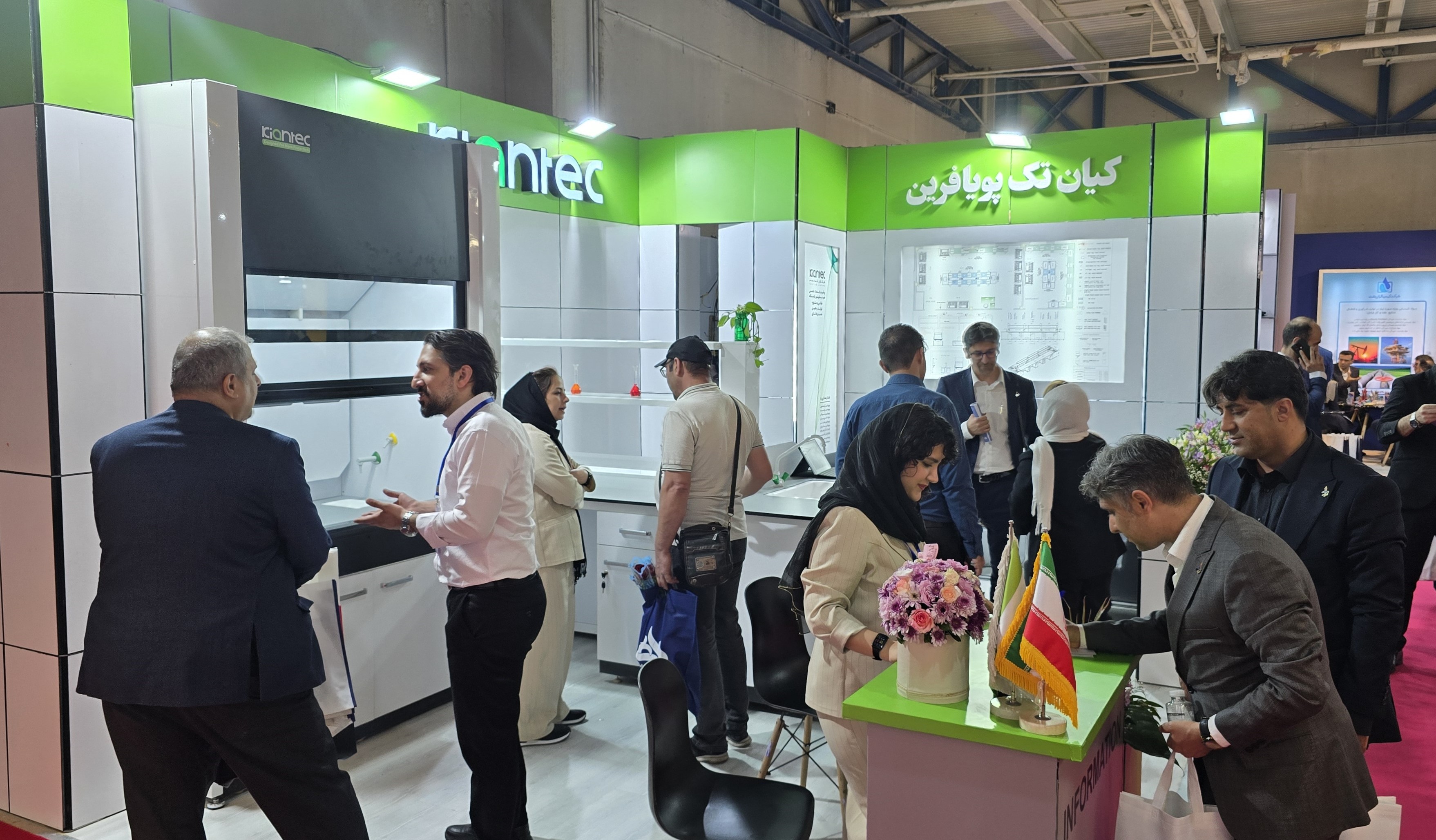 استقبال بازدیدکنندگان